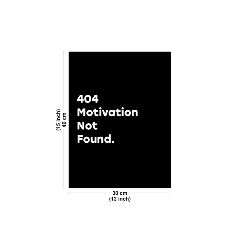 Affiche décorative murale "Motivation" - Collection : Humour - 99DECO