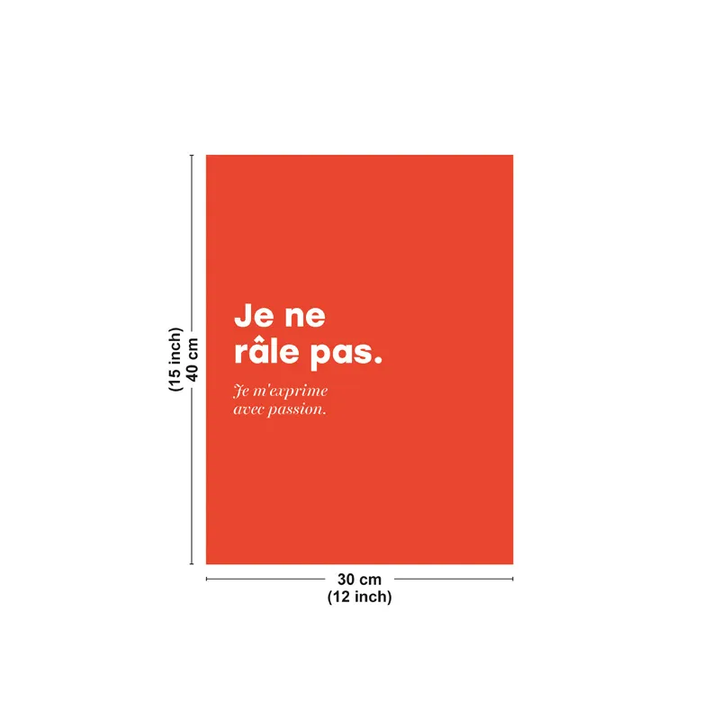 Affiche décorative murale "Avec passion" rouge – Collection Humour – 99DECO